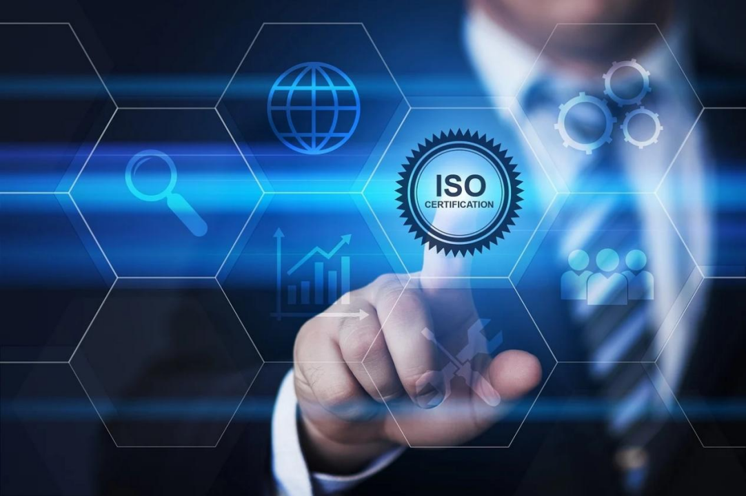 體系認(rèn)證丨System Certification